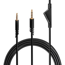 Herní audio kabel s ovládáním hlasitosti, bezproblémová instalace pro okamžité připojení k herním konzolím a počítačům, dobrý zvuk,