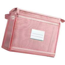 Dubbellaagse gaasmap Documentorganizer met-roze kleur