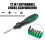 12 in 1 Screwdriver Portable-12 in 1 retractable 7