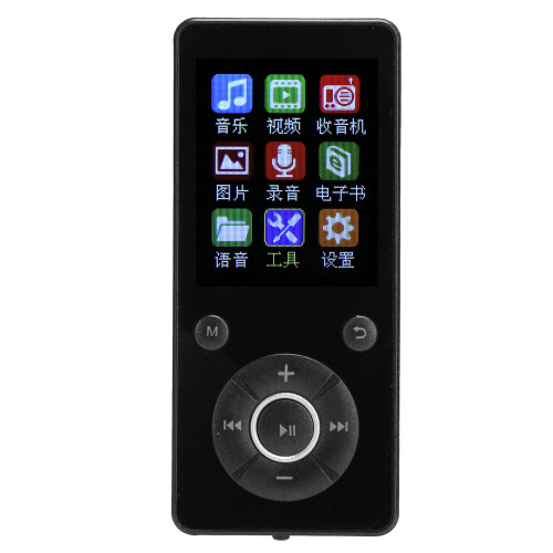 Εύχρηστο MP3 Player με μεγάλη διάρκεια ζωής μπαταρίας, κομψό σχεδιασμό, ενσωματωμένο 1