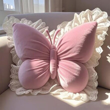 Butterfly Throw Pillow Plush Velvet Lumbar Support Cushion for Sofa Couch Bed Office Chair Car Pink