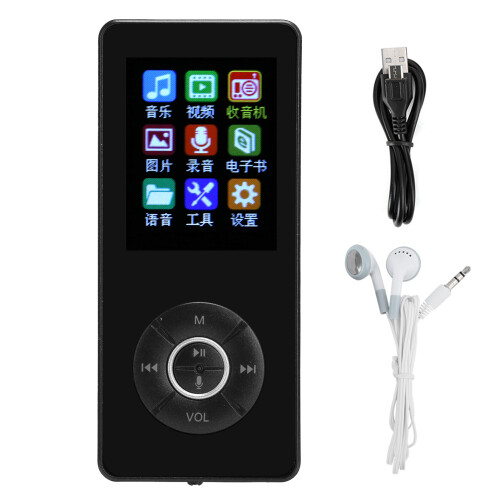 MP3 Player με μεγάλη χωρητικότητα HiFi, ποιότητα ήχου χωρίς απώλειες, μεγάλη διάρκεια