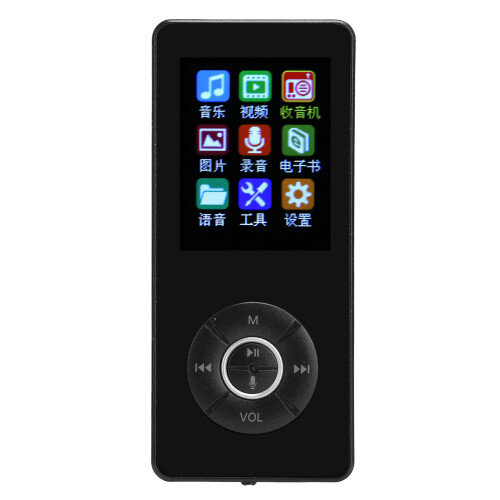 MP3 Player με μεγάλη χωρητικότητα HiFi, ποιότητα ήχου χωρίς απώλειες, μεγάλη διάρκεια 1