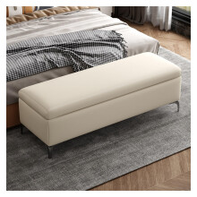 Modern Upholstered Storage Bench with Lift , Solid Wood Frame for Entryway or Bedroom End of Bed, Beige 120x40x42cm