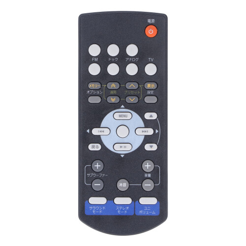 Télécommande de remplacement pour barre de son Yamaha, aucune programmation requise, construction en ABS, installation facile, compatible avec la