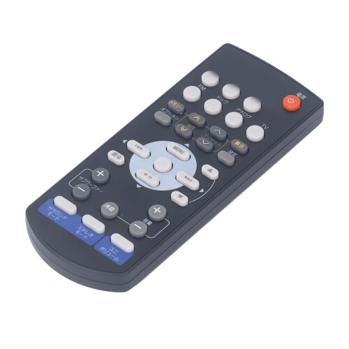 Télécommande de remplacement pour barre de son Yamaha, aucune programmation requise, construction en ABS, installation facile, compatible avec la 2