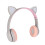 Περιπετειώδη ακουστικά Bluetooth Cat-Ear, αναδιπλούμενο σχέδιο για παιδιά έως ενήλικες, 2
