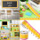59ft  Pencil Pattern Border Trim for Classroom Whiteboard 2