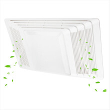 Tampa do Exaustor de Banheiro S97013662, Lente da Grelha do Ventilador de Ventilação do Banheiro para Substituição nos Modelos 655 e 656