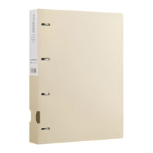 4-Ring-Ordner, A4-Ordner, Sichtbuch, 4-Loch-Ordner für-Sei ige