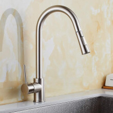 Touch Kitchen Faucet with 360 Swivel Brass Chrome, Pull Out Dual Spray, Hot and Cold Water
