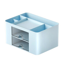 Multipurpose Desk Organiser Storage Box-Iceberg Blue Storage