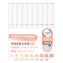 Marqueur de peinture acrylique liquide 9 couleurs, stylo de-6