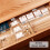 16/25 Pcs Clear Drawer Organiser Easy to Use Dressing Table-1 2