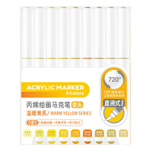 Liquid Acrylic Paint Marker 9 Color Acrylic Paint Pen Quick-12