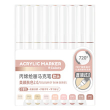9Pcs Liquid Acrylic Marker 9 Color Acrylic Paint Pen Brush-14