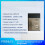 NRF54L15 Module Multi Core Processor High Performance Low Power Bluetooth 6.0 IoT NRF54L15 Module 2