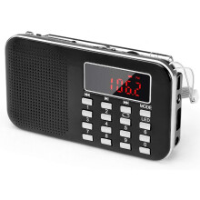 AM/FM digitalradio, Mp3-afspiller, Bluetooth, genopladeligt batteri, understøtter Micro SD-kort, for en uovertruffen lytteoplevelse, god kvalitet,