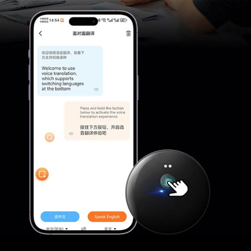 Ai 102 Intelligent Ai Mobile Assistant 50 Languages Bluetooth Voice Translator Audio Photo Recognition Translation Black 4852240147306