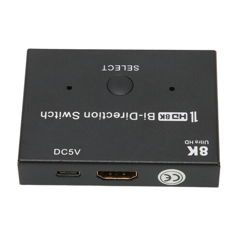 Διακόπτης HDMI2.1 εξαιρετικά υψηλής ευκρίνειας με υποστήριξη εύρους ζώνης 8K@60Hz και 2