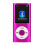 Φορητό MP3 Player με λεπτή οθόνη LCD, MP3 Music Player με ποιότητα ήχου χωρίς απώλειες, 1