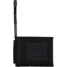 Replacement Battery A2552 309mAh for Apple Watch Series 7 45mm GPS and Cellular Long Life