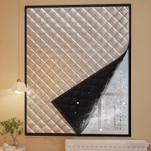 Thermal Window Insulation Kit for Winter Energy Saving Heat Retention Noise Reduction 24x24 in