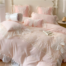 Queen Pink Duvet Cover Set with Lace Ruffles and Bow Design, 3PC Bedding for Girls Bedroom