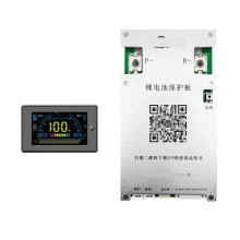BMS for LiFePO4 Battery 8S 24V 100A with Active Balancing B1A8S10P 3.2' LCD for Ebike Solar