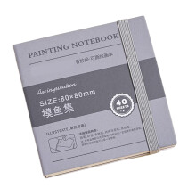 Practical Sketchbook Small Drawing Book-Fishing collection
