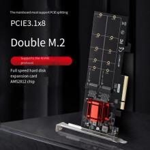 PCIE3.1 X8 naar dubbele M.2 harde schijf uitbreidingskaart ASM1812-chip ondersteunt NVME-protocol Volledige snelheid uitbreidingskaart