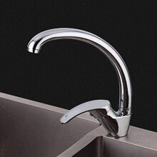 Solid Brass Kitchen Faucet 360 Rotation Hot and Cold Mixer Tap with Leak Ceramic Cartridge
