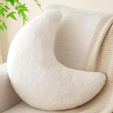 Moon Pillow 15.7in UltraSoft Faux Rabbit Fur, Plush Moon Shaped Decorative Throw Cushion for Bed Sofa Living Room White