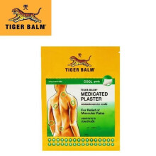 Baume do Tigre Pack de 2 Patch Frio Autocolantes Grande Tamanho 14x 10 cm