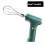 Home Baking Wireless Handheld Electric Egg Beater Whipping Cream Stirring Kitchen Baking Gadgets B 2