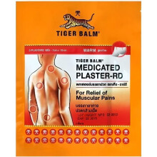 Baume du Tigre Pack de 2 Patchs Chauds Autocollants Petite Taille 7x 10 cm