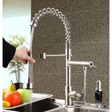Brushed Nickel Kitchen Faucet with Pull Down Sprayer, 360 Swivel Spout, Solid Brass LeakProof Design