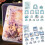 15 stuks esthetische sticker-De diepzee is rustig 3