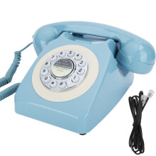 Vintage fastnettelefon med ledning, blitzfunktion og nem installation. Klassisk retro bordtelefon med håndfri tilstand og justerbar lydstyrke.