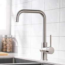 Brushed Nickel Kitchen Faucet Solid Brass 360 Swivel Dual Water Modes Splash Sink Tap