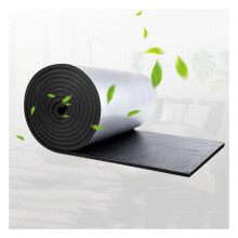 Thermal Insulation Foam Aluminum Foil Heat Barrier Mat, Self Adhesive, Noise Reduction, Waterproof, 15mm Thick, 10m²