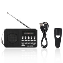 Kompakt digital medieafspiller, bærbar AM/FM-radio med klar stereolyd og genopladeligt litiumbatteri til problemfri underholdning på farten, god