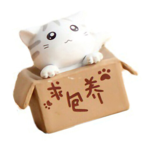 Cartoon-Arme-Box-Katze-Modell, kleine Statue, 1