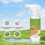 Nettoyant à l'huile de cuisine efficace, Solution-2 bouteilles 2