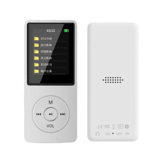 MP3-Player mit 1,8-Zoll-Display und integriertem HD-Lautsprecher: Tragbarer Mini-Musikplayer für kristallklare Audiowiedergabe und lauten, klaren