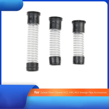 Pièces de réparation et de remplacement pour tuyaux ondulés, tuyaux d'égout et tuyaux filetés pour autolaveuses Chaimi H12, H12pro, M13 et H30