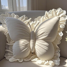 Butterfly Pillow with Lace Trim Soft Velvet Decorative Cushion for Sofa Bed Chair Car 20'x16' White