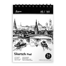 Carnet de croquis d'artiste, 24 Pages,-Carnet de croquis A5