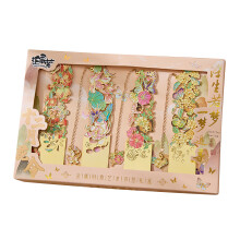 4Pcs Hollowed Flower Engraved Bookmarks Page Marker-Wu Luqiu