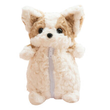 Organizer Cute Pet Design Multifunctional Kids Gift Puppy-Brown